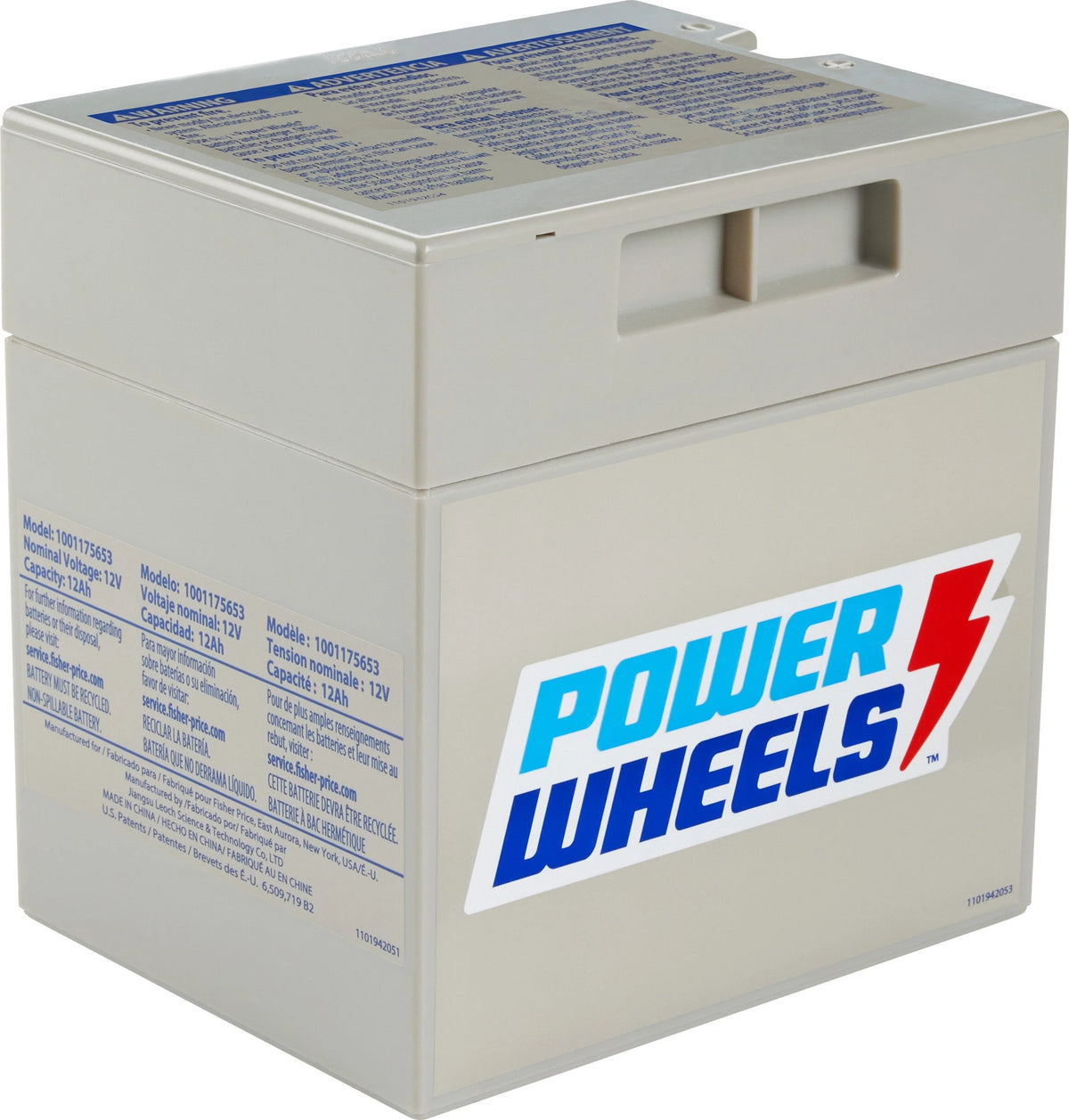 12-Volts Rechargeable Replacement Battery G447318