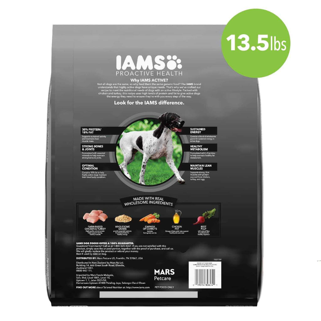 Chicken Turkey Dry Dog Food O7328